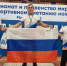 Метатели ножей из Калининграда увезли медали чемпионата мира - Kgzt.Ru