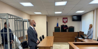 Суд заключил под стражу жителя ФРГ, доставившего в регион взрывчатое вещество - NewKaliningrad.Ru