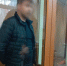 В Калининграде мужчина уговорил 15-летнюю девочку попробовать гашиш - Комсомольская правда