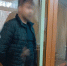 Гражданин Узбекистана получил срок за склонение 15-летней калининградки к употреблению наркотиков - Янтарный Край