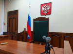 Фото СУ СКР по КО