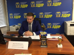 Депутаты ЛДПР Калининградской области проведут Всероссийский прием граждан