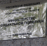 Алексей Беспрозванных: «Увеличиваем меры поддержки семей с детьми» - Министерство социальной политики