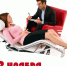 Фото сайта calend.ru - НИА-Калининград