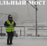 Хроника дорожного ремонта: третья неделя ноября - Администрация г. Калининграда