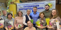 Поздравление руководителя Калининградского РО ЛДПР Евгения Мишина с Днём матери - ЛДПР