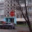 Фото НИА-Калининград - НИА-Калининград