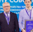 Объявлены победители премии «Янтарный циркуль» - Klops.Ru