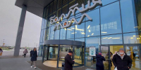 Против продавщицы в «Балтия молл» возбудили дело из-за денег - ИА Русский Запад