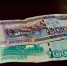 Под маской туроператора мошенники выманили у калининградки 700 тысяч рублей - Янтарный Край