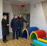 Фото прокуратура Калининградской области - НИА-Калининград