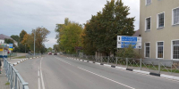 Беспрозванных пожаловались на школу в Багратионовском районе - ИА Русский Запад