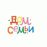 Дом семьи - Администрация г. Калининграда