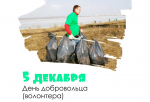 Фото сайта calend.ru