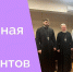 Приглашаем на молебен - ГБУЗ КО ЦГКБ