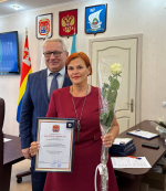 День добровольца (волонтера)