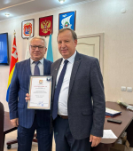 День добровольца (волонтера)