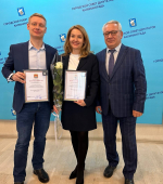 День добровольца (волонтера)