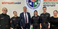 Уполномоченный по правам человека провел Всероссийский правовой диктант для студентов Калининградского бизнес-колледжа - Уполномоченный по правам человека