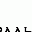 Мы из джаза: продолжаем летать из Кёнигсберга в Калининград, собирая музыкальные истории - Klops.Ru