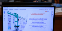 В Калининграде обсудили профилактику правонарушений - Администрация г. Калининграда