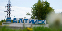Власти Балтийска планируют начать благоустройство центра города в 2025 году - NewKaliningrad.Ru