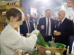 Министерство сельского хозяйства области вручило награды передовикам производства