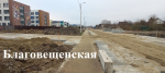 Хроника дорожного ремонта: вторая неделя декабря