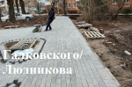 Хроника дорожного ремонта: вторая неделя декабря