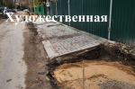 Хроника дорожного ремонта: вторая неделя декабря