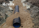 Хроника дорожного ремонта: вторая неделя декабря