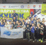 13-Фишеринг-кубок.jpg - Страна Калининград