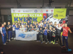 13-Фишеринг-кубок.jpg