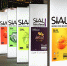 Выставки продуктов питания и напитков SIAL и ADIFE в 6-ти странах 2025 году - Центр поддержки предпринимательства