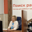 12 работодателям в Калининградской области заплатили 12,5 млн рублей за сотрудников - ИА Русский Запад