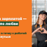 «Вкусно — и точка»: открыт набор работников - NewKaliningrad.Ru
