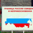 81cc2408 df9e 5f64 85d8 c5c980ccb275 - НИА-Калининград