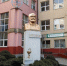 Врачу-нейрохирургу из областной больнице отказали в восстановлении на работе - NewKaliningrad.Ru