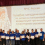 Вопросы международной координации чрезвычайного гуманитарного реагирования рассмотрены в ходе учебно-методического сбора - МЧС Калининградской области