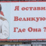 сталин.jpg - NewKaliningrad.Ru