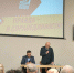 Партийная Конференция переизбрала председателя, Совет, ревкомиссию и определилась с планами на ближайшие два года - Справедливая Россия