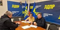 Многодетную семью с новорожденным выселяют из ведомственной квартиры, в дело вмешалась калининградская ЛДПР - ЛДПР