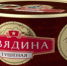 Фото: sohranimtradicii.ru - НИА-Калининград