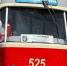 a11d0425 c861 497e ad30 dde4d73a0efb - НИА-Калининград