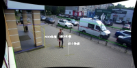 Устанавливается личность нападавшего - Следственный комитет