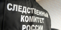 В Калининградской области двое иностранных граждан признаны виновными в убийстве, сопряженном с разбоем - Следственный комитет