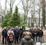 45-я годовщина ввода советских войск в Афганистан - Городской Совет депутатов