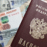Фото из архива "МВД МЕДИА" - НИА-Калининград