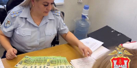В Калининграде доверчивой женщине отдали в полиции более 12 млн рублей - ИА Русский Запад
