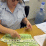 Полиция поймала курьеров мошенников и вернула калининградке 12 млн рублей - Янтарный Край